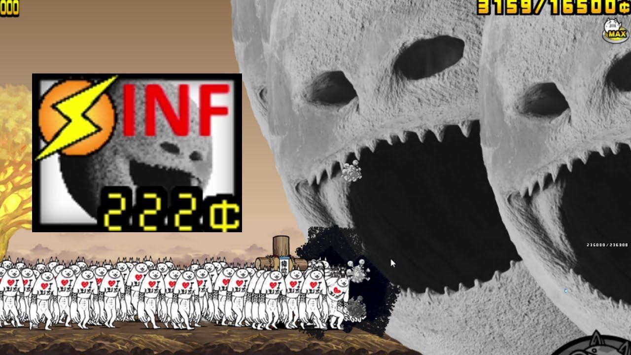 the battle cat infinity The Moon Wake Up Speed 300
