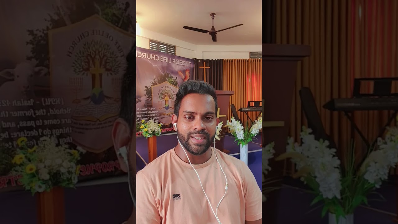 ආලේපළත් දේව දාසයන්, විශාල සභාවන්, විශාල සෙනගක් සිටින සභාවකට ගියත් ඔබගේ ප්‍රශ්නය විසදිලා නැද්ද????