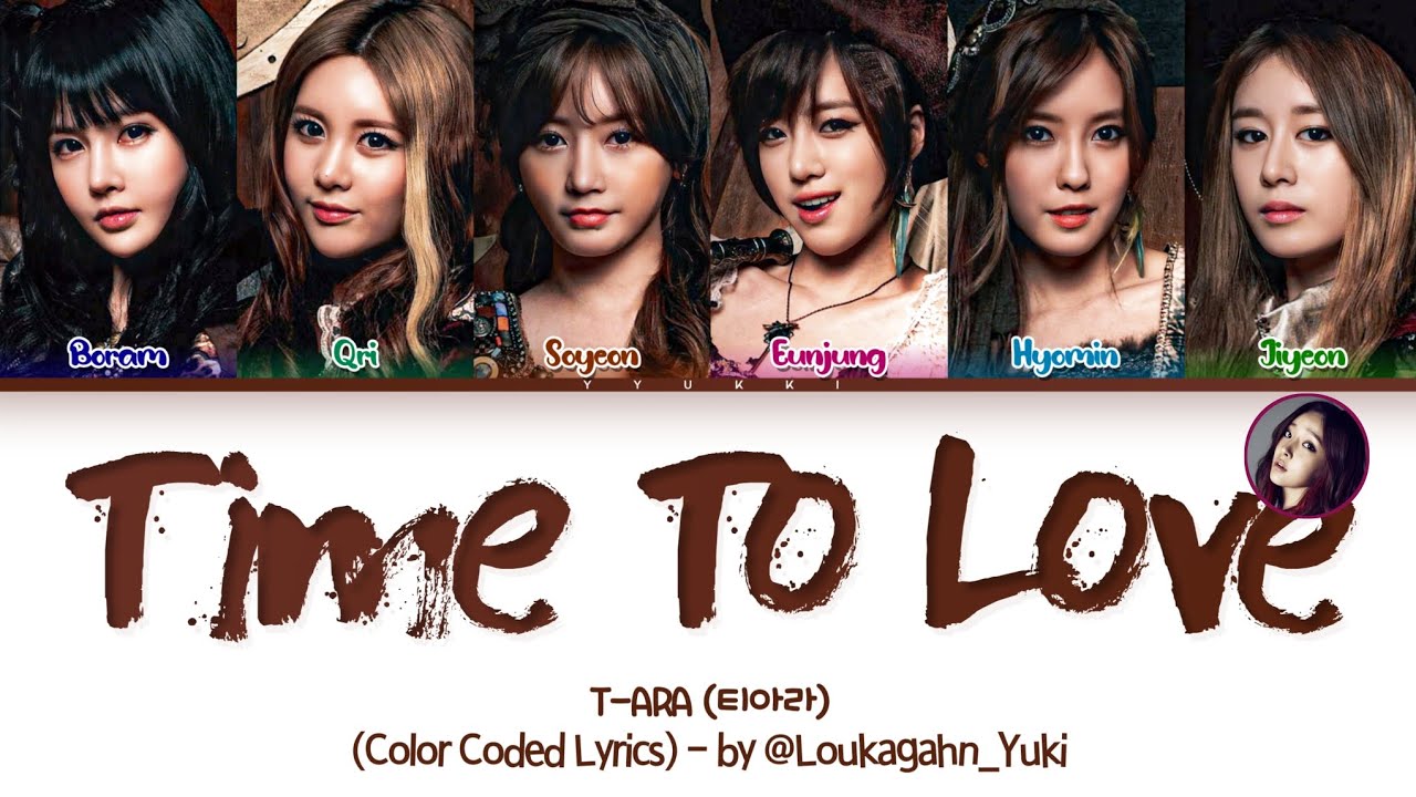 [日本語版+歌詞] T-ARA TTL (Time To Love) Remix JP Ver 歌詞 Lyrics (Color Coded Lyrics)