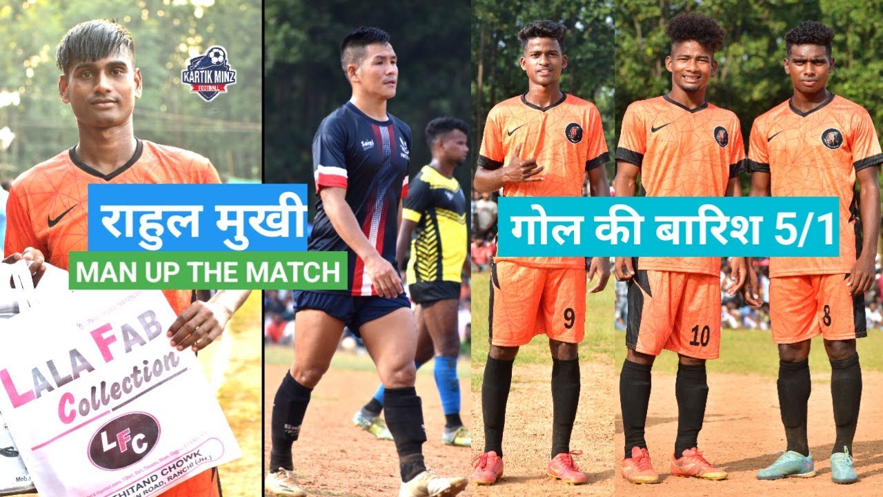 2nd Semi Final- Amit Brother's Banda Munda 5 Vs/ 11 GRRC LUCKNOW ARMY 1 Green Park Stadium Ranchi