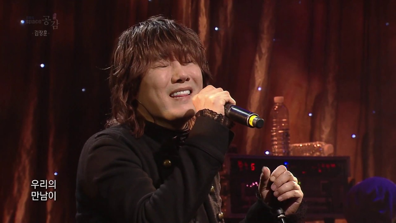 [스페이스 공감] 김장훈 - 세상이 그대를 속일지라도