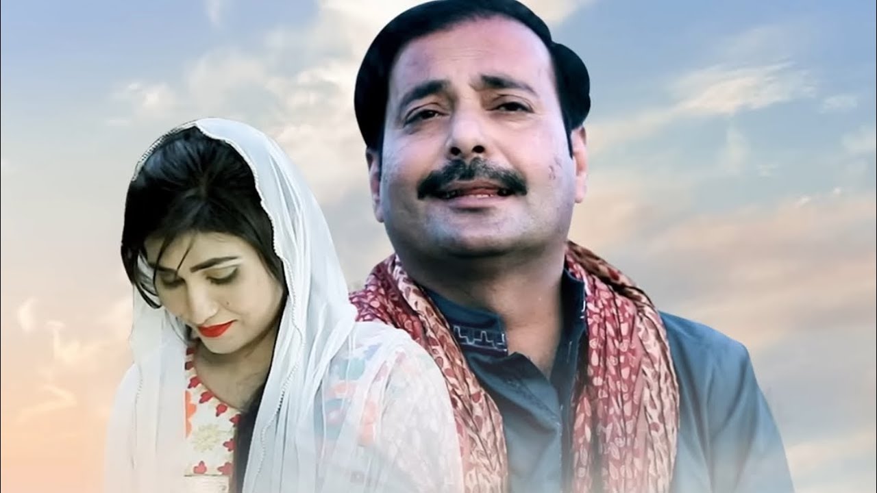 Tedi Monjh Roway Kal Rat wala Ahmad Nawaz cheena new song Hit song #love #unfrez #saraikimusic #unfr