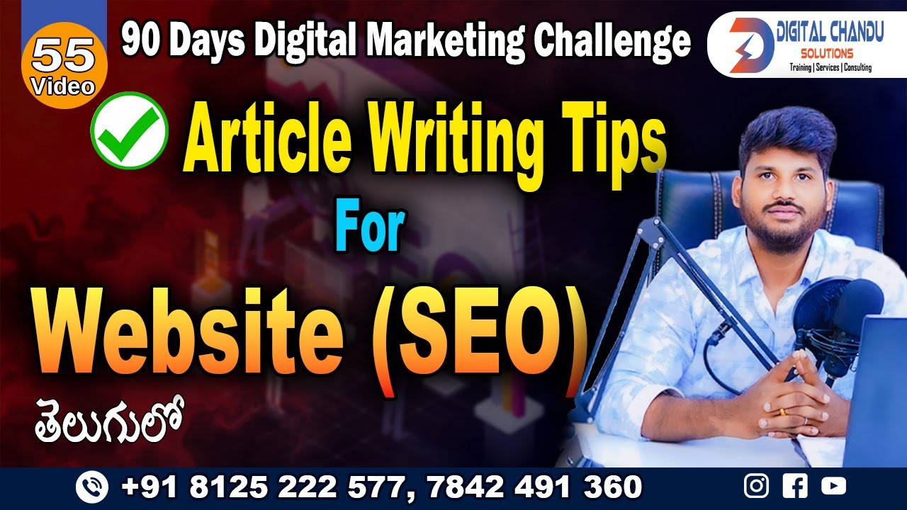 [SEO Telugu]: Writing an Article Introduction | How to write a blog post that actually gets traffic