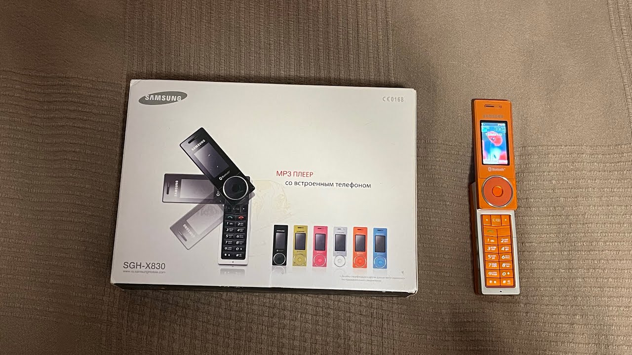 Samsung SGH-X830 Retro Unboxing