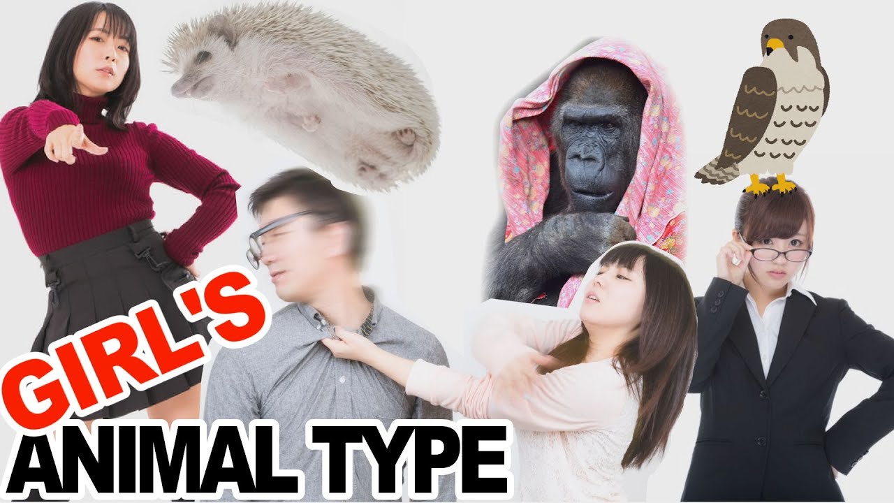 10 Types of Japanese Girls: Animal girl types you will find in Japan