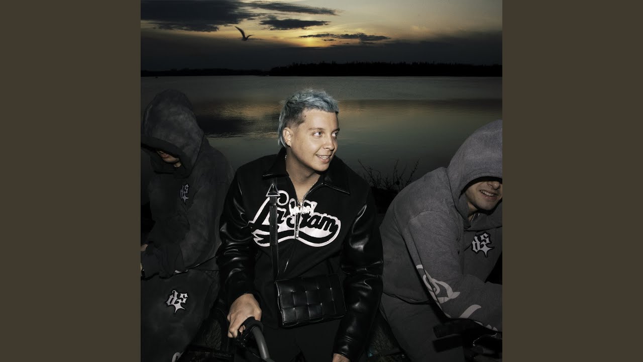 ILY