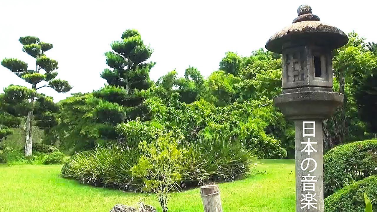 Beautiful Japanese Garden Video with Traditional Japanese Music with Koto, Shamisen, Bamboo Flute!