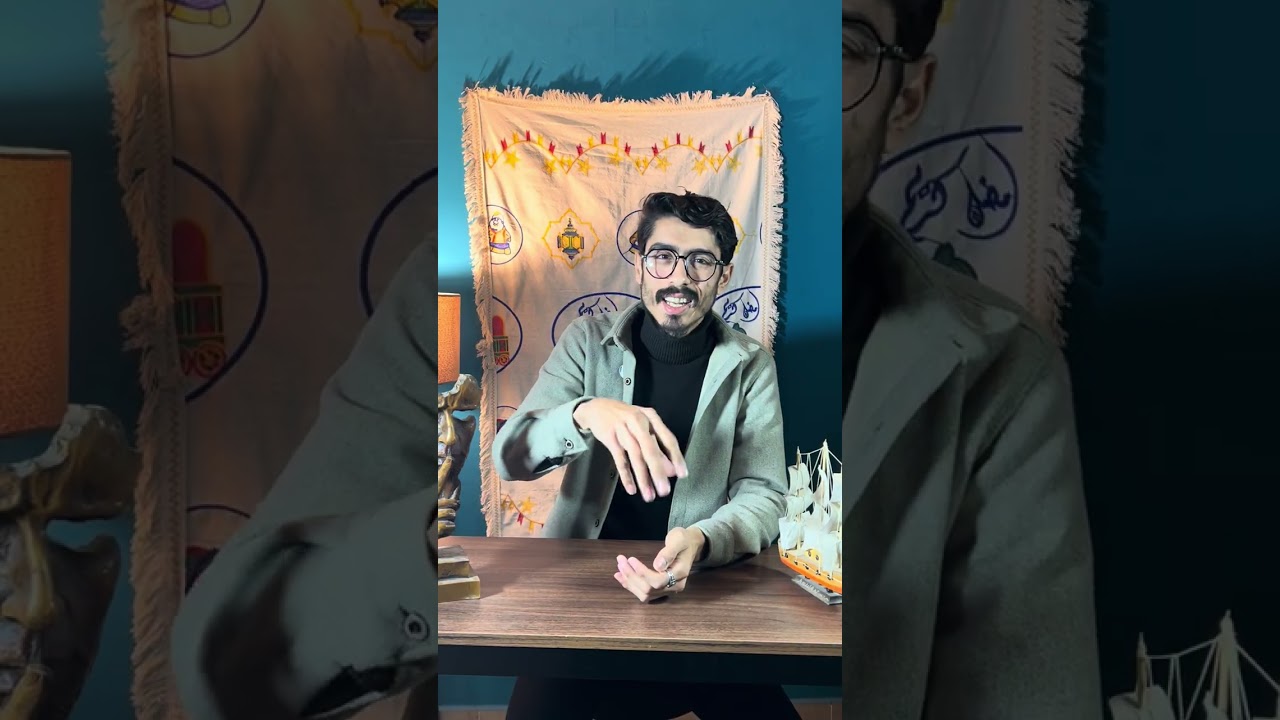 مبادرة لا للجان الالكترونية ودعوة خاصة لكل مدرسين اللغة الانجليزية للفطار في رمضان♥️