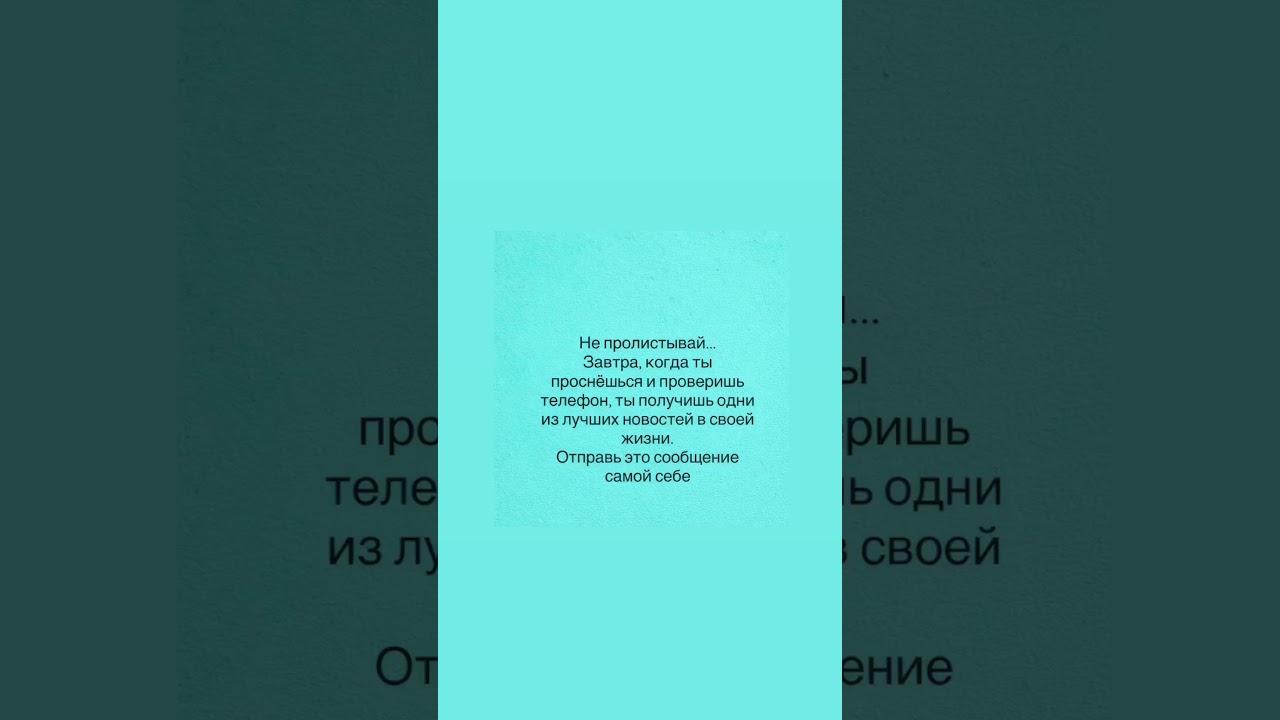 #гороскоп2026 #horoscope2026 #астрология #гороскоп #астрологическийпрогноз #astrology2026 #таро