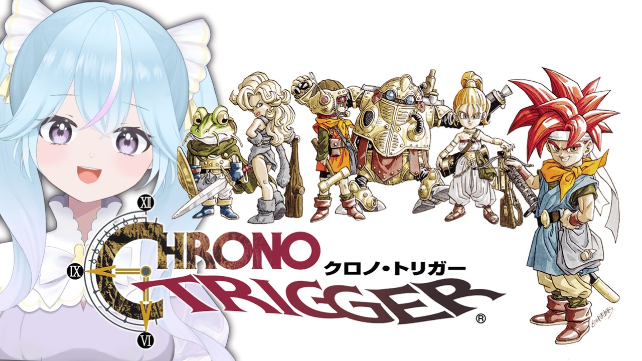 #3【クロノトリガー】名作！完全初見！物語が進んでいく予感･･･！【ぱぴぷぺぽぽこ】