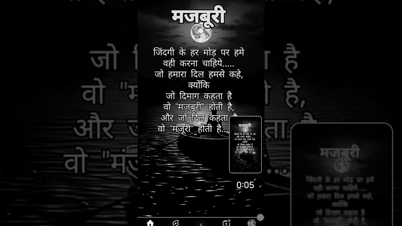 hello Guru g mile 👌👍 #bollywood #music #piano #love #yt #motivation#trending #ias#popular#education
