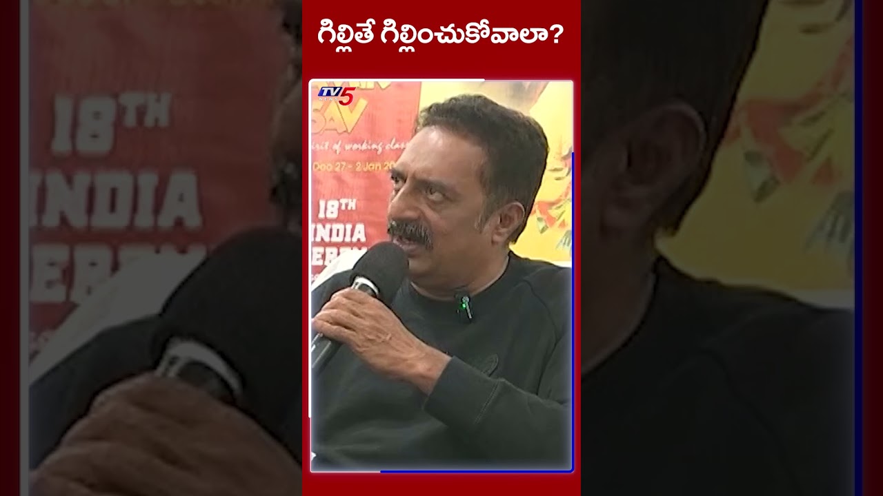Prakash Raj Reacts on Shivaji Comments | Tollywood Controversy | TV5 News