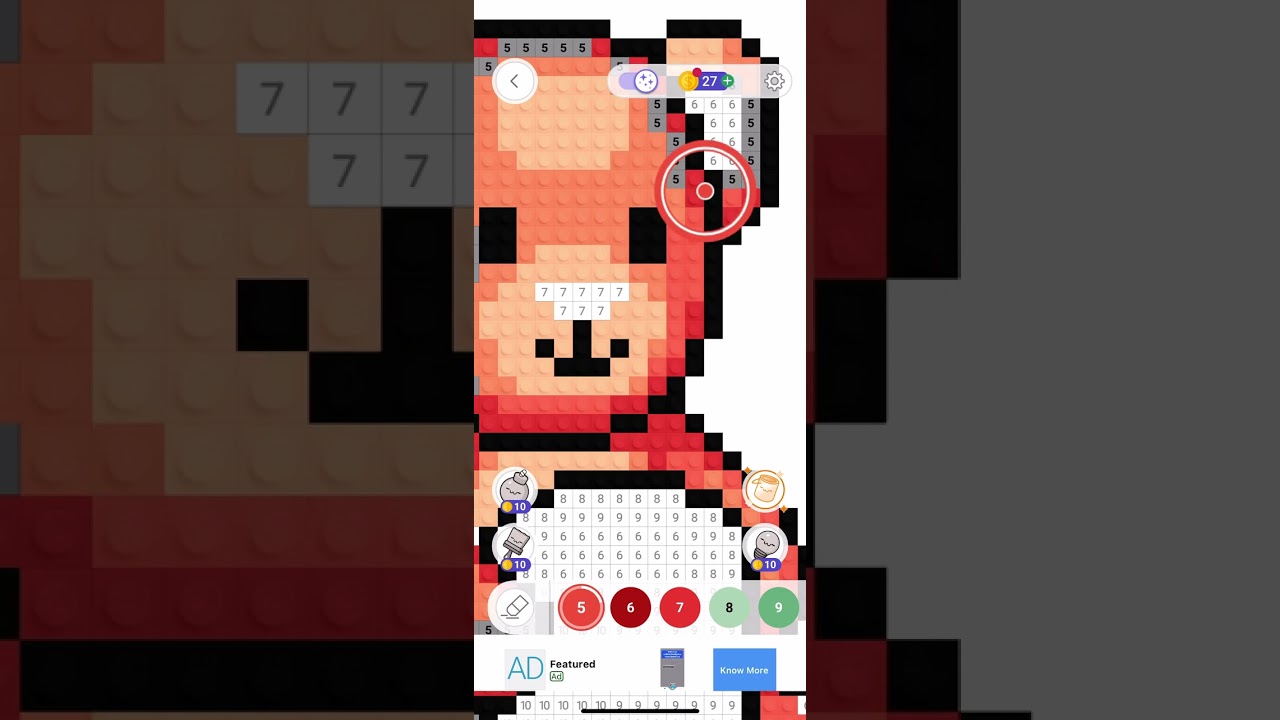 Game color  ￼