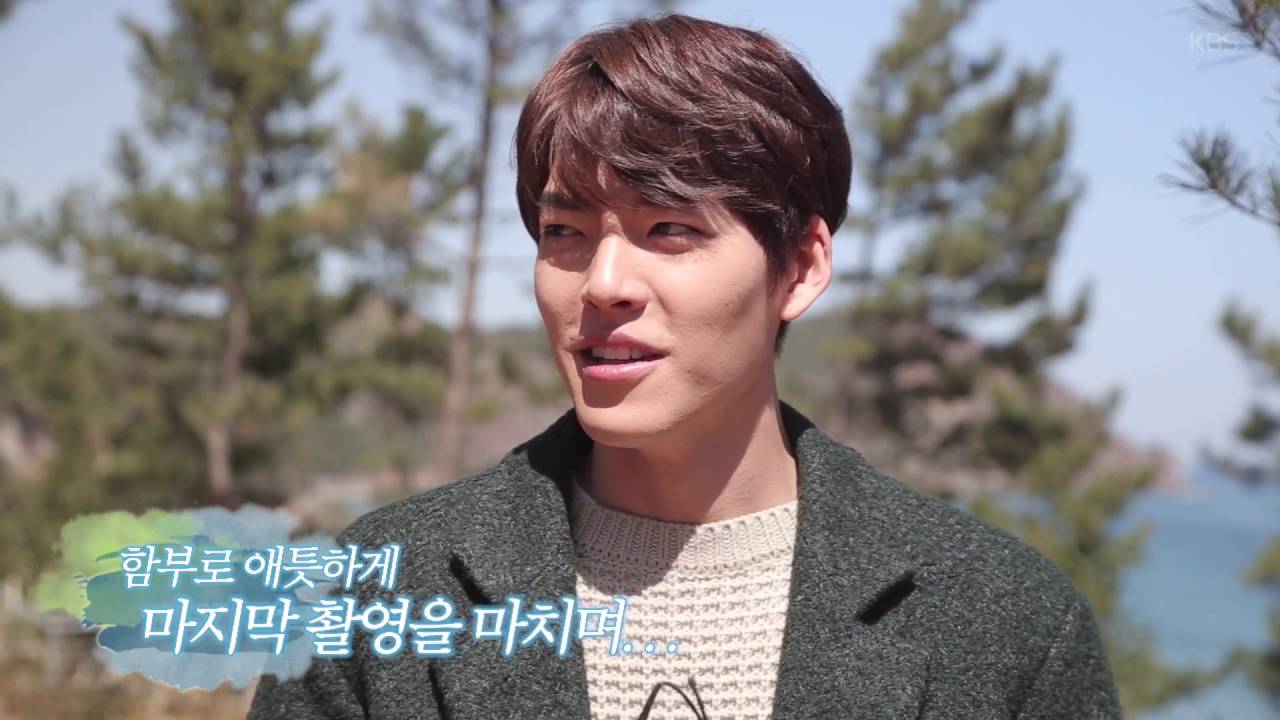 [20회 마지막회 메이킹] 김우빈, 수지 의 함틋한! 감사인사 너무나 아쉬운 마지막 이야기.. ㅣ KBS방송