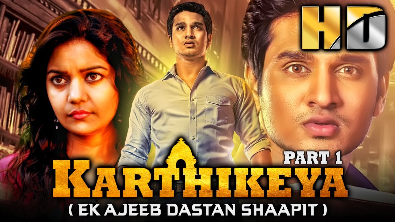 Karthikeya Part 1 (HD) - Janmashtami Special South Blockbuster Movie | Nikkhil Siddharth,Swati Reddy