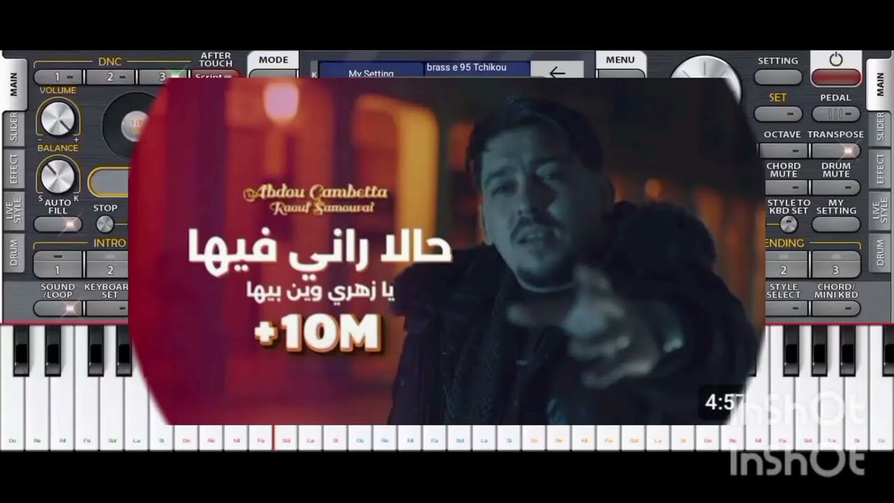 Abdou Gombitta Ft Raouf samoray [Hala Rani Fihha_ زهري وين بيها]Org 25 🎹 Maidi{عزف رائع 💥}