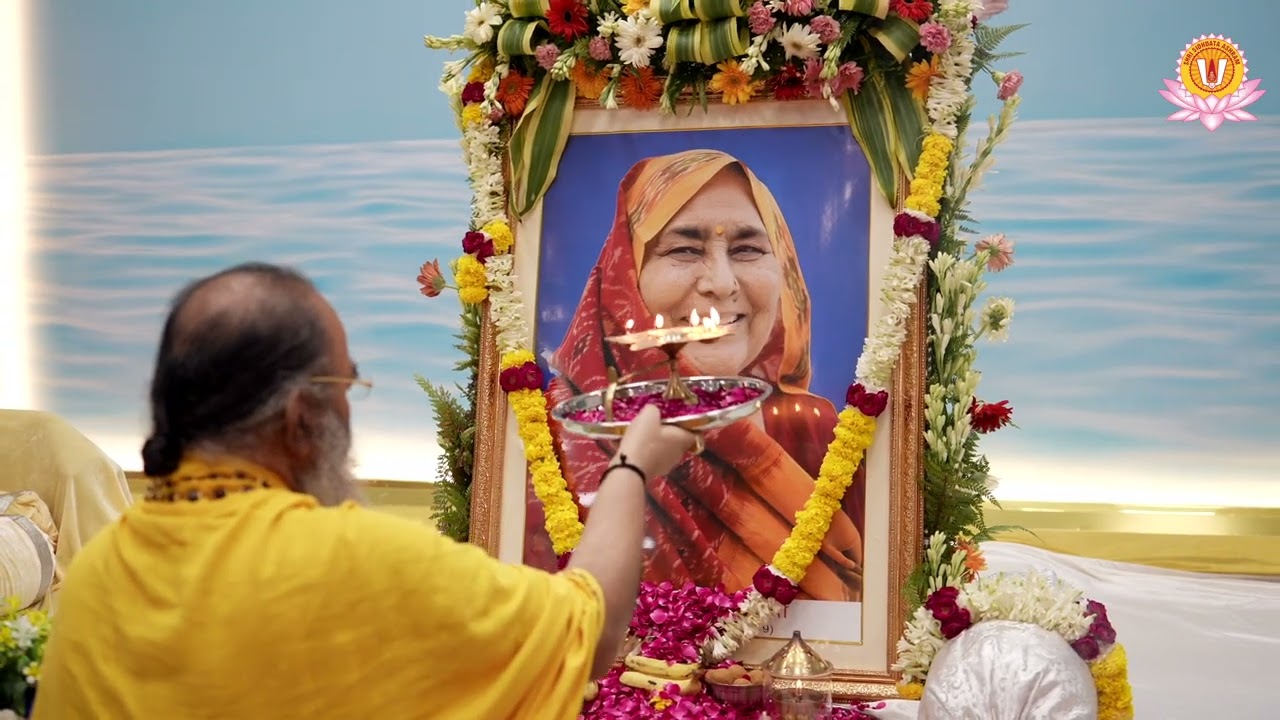 श्री गुरु माता जी की छठवीं पुण्यतिथि पर आयोजित श्रद्धांजलि कार्यक्रम की एक झलक।