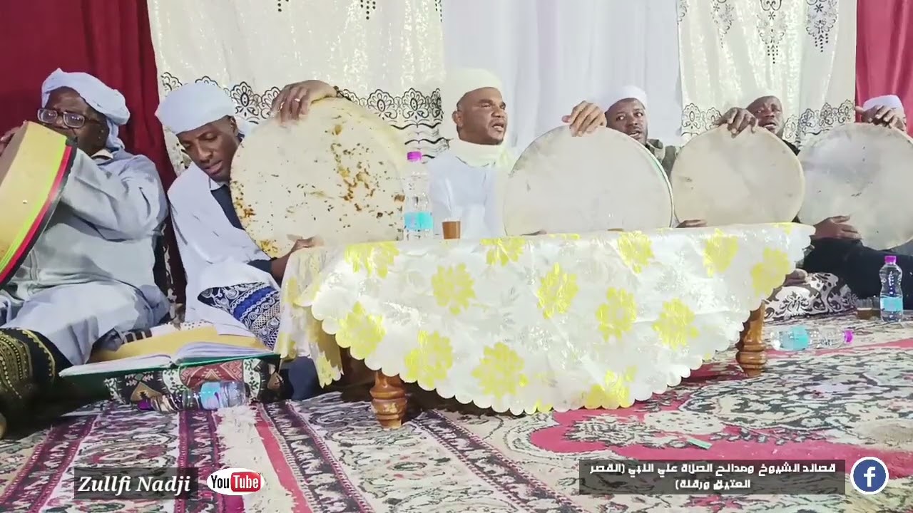 الشيخ ياسين صيد قصيدة يافرس بغداد