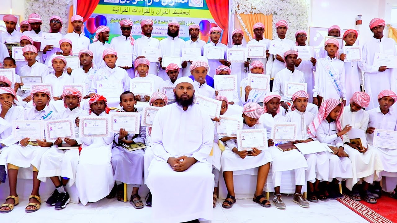 munaasibad lagu abaalmarinaayo Dufcadii 16aad ee Ka qalinjabisa Madaarista Daaru Tawfiiq | Hargeysa