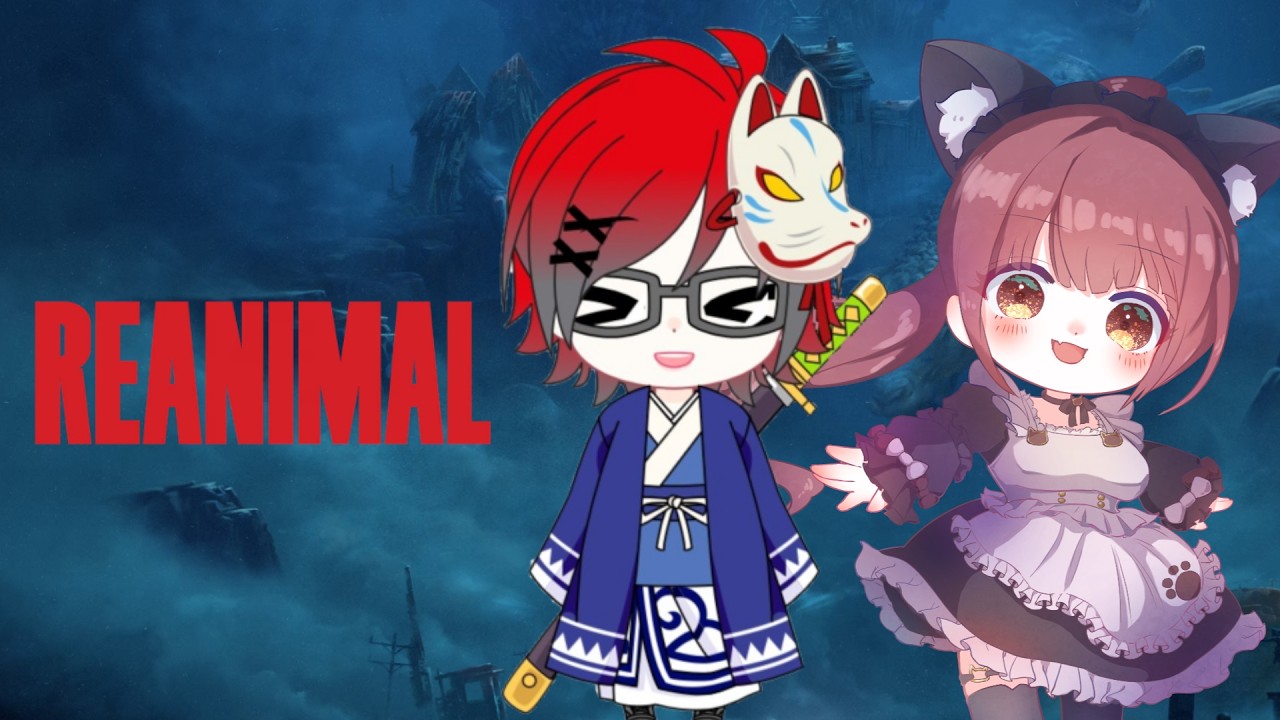 [REANIMAL]協力が大事、協力が大事[おもち3]