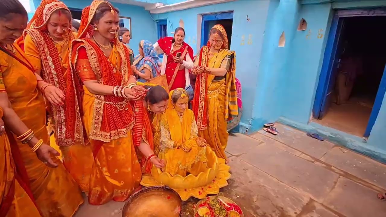 भतीजे की बेटी की हल्दी रश्म  की पूरी वीडियो देखिए गा जरूर