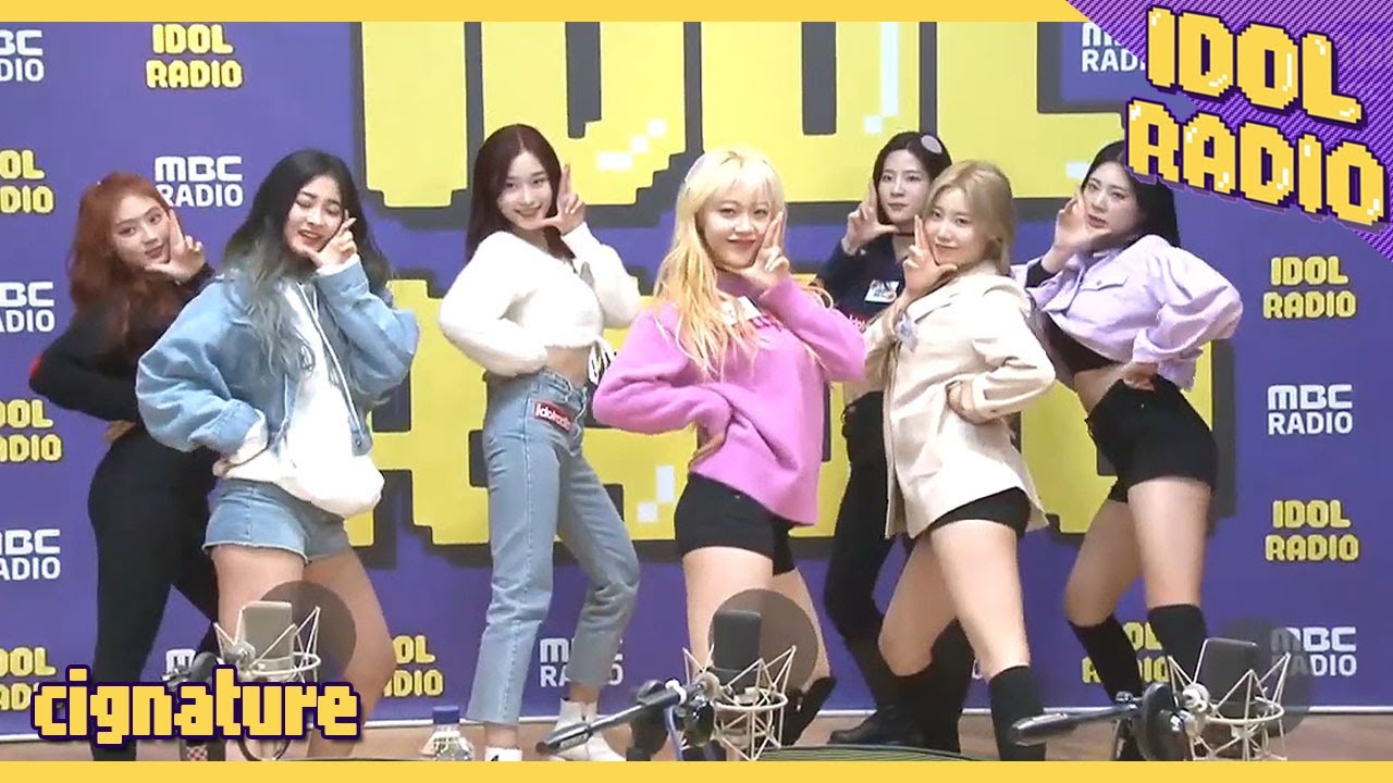 [IDOL RADIO] 시그니처가 부르는 눈누난나♪♬