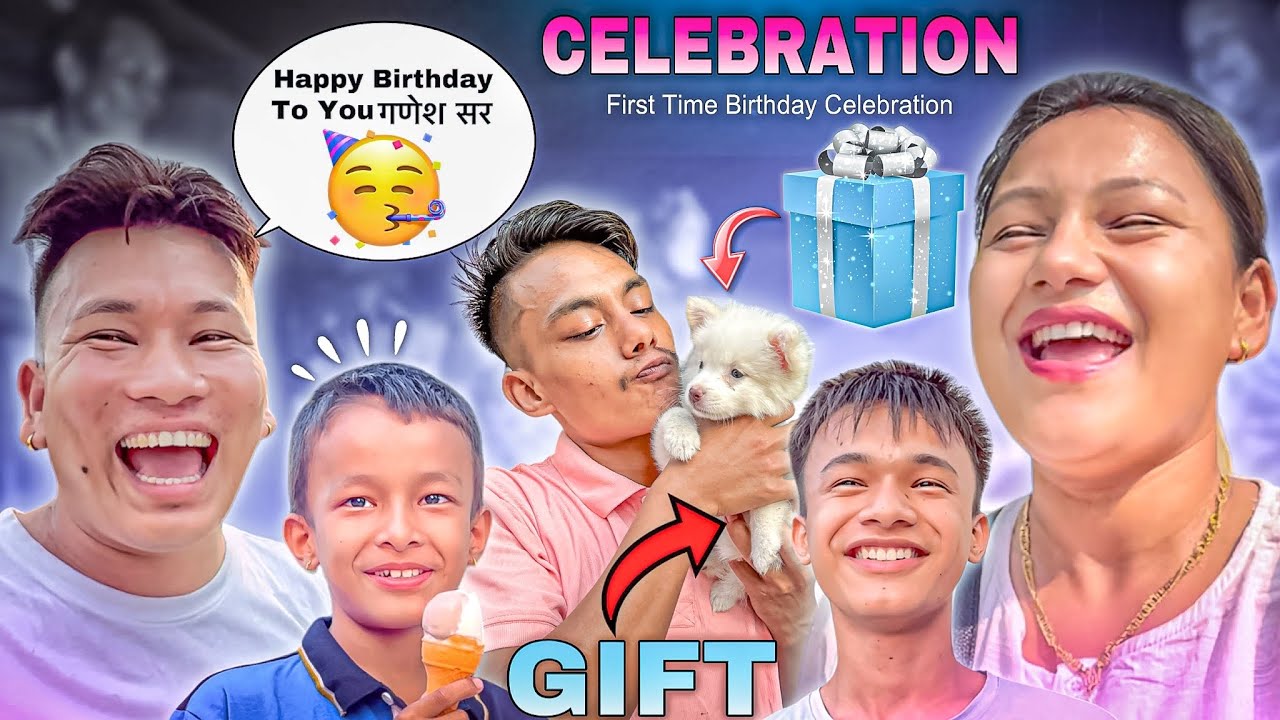 GANESH SIR KO FIRST TIME BIRTHDAY CELEBRATION IN FAMILY 🎉 | एकै दिन दुईजनाको जन्मदिन 😱 | Cute Gift