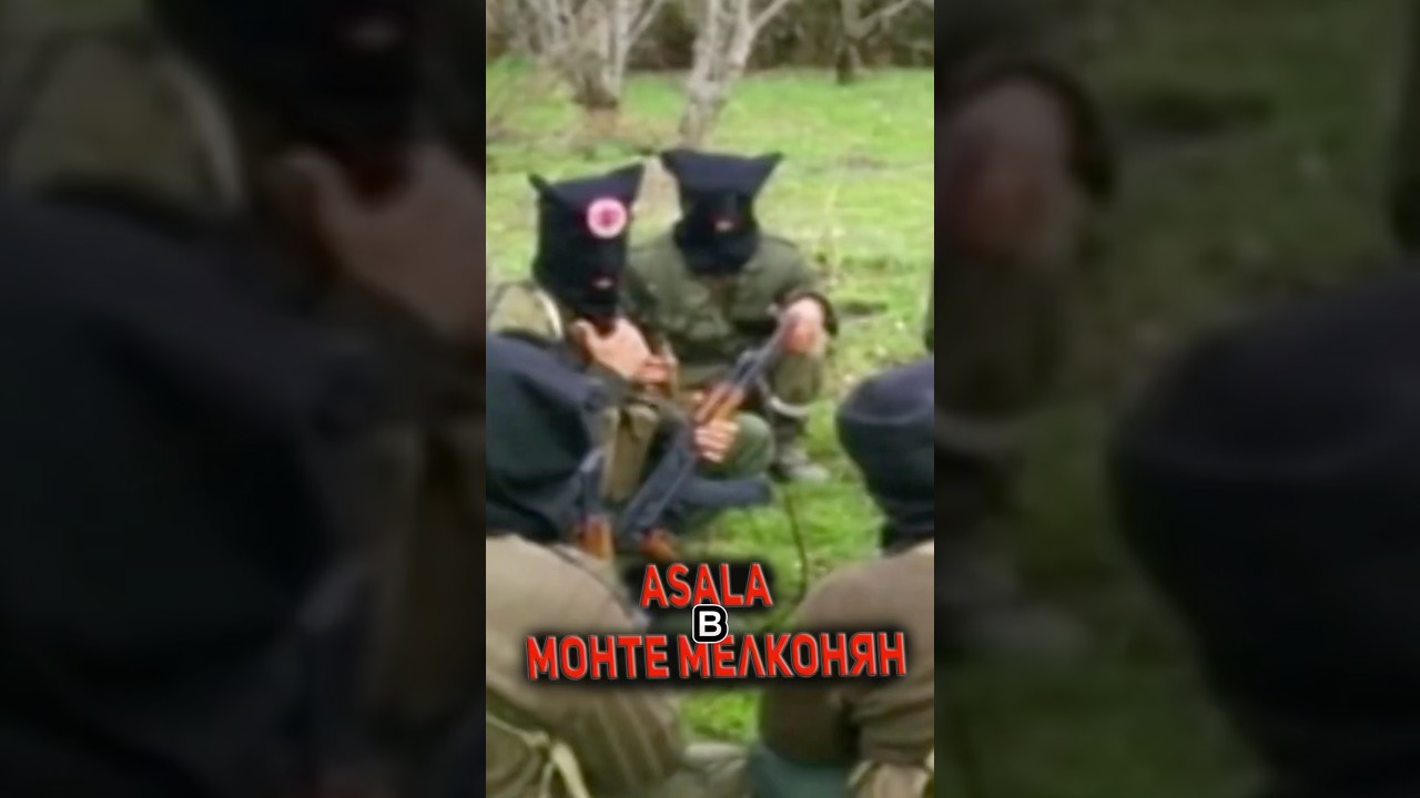 Монте Мелконян вступает в ASALA