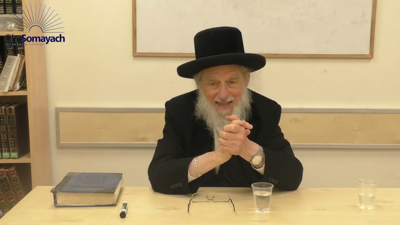 Inner Freedom (Rabbi Dovid Gottleib) (Jewish Philosophy)