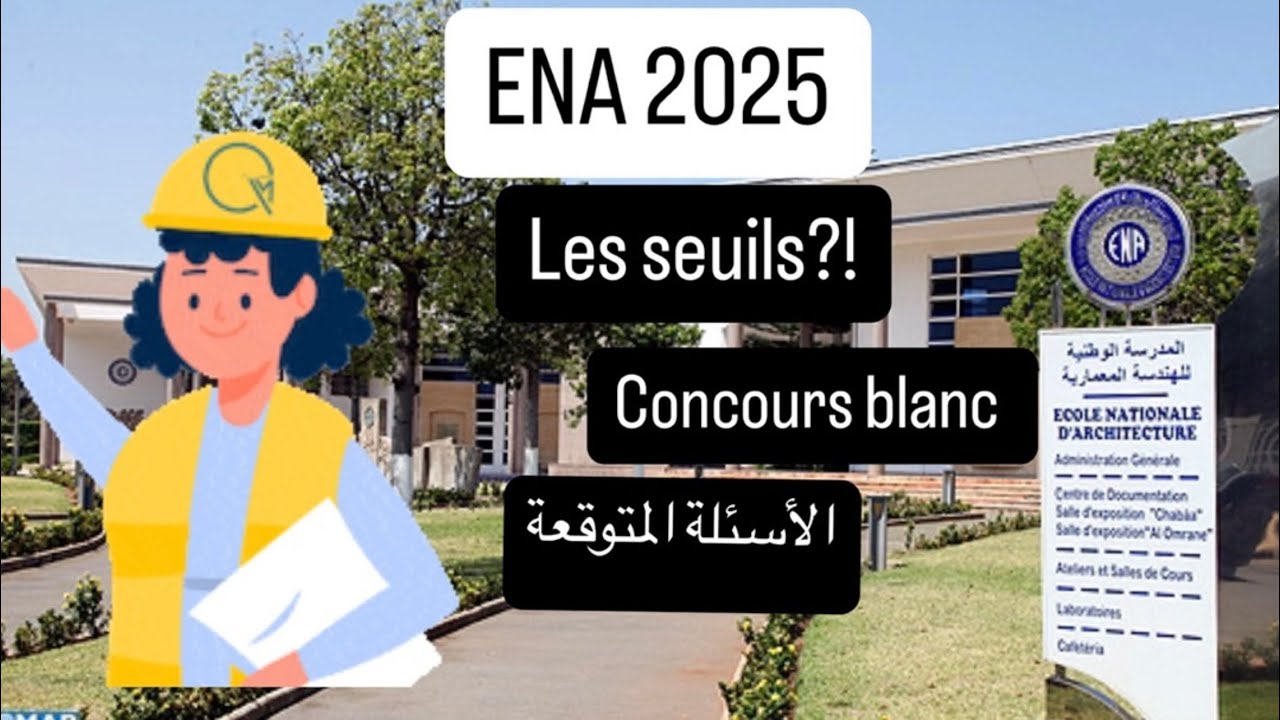 Important !!! Concours blanc ENA 2025