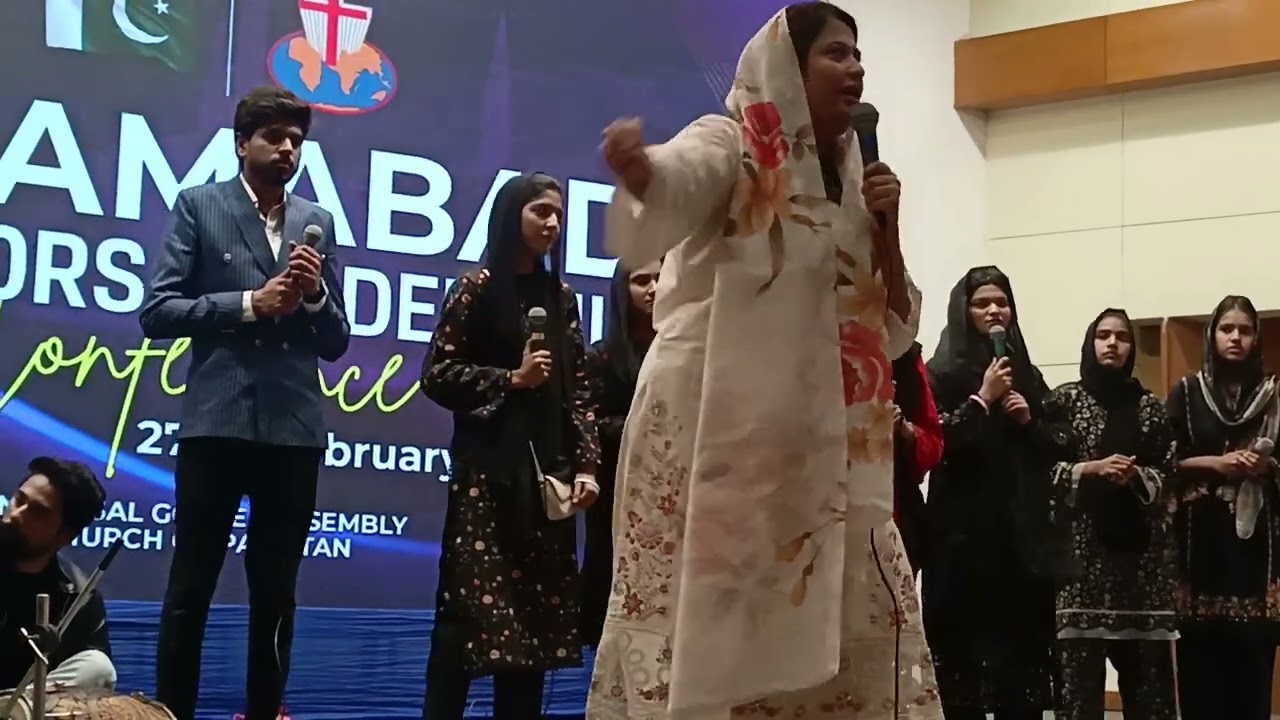 Tehmina Tariq Live || worship