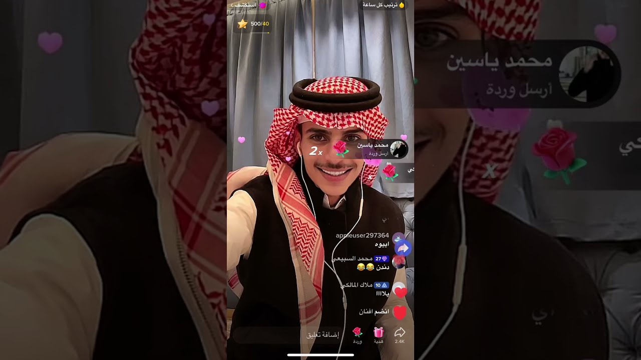 بث ناصر السبيعي وسواليف وتوضيح لبعض الامور وقست مع لولي