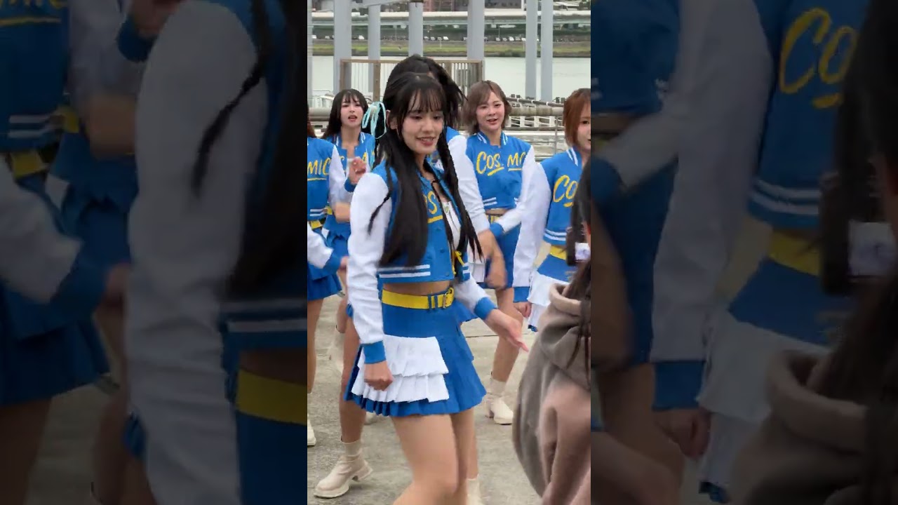 艾莉兒直拍完整版 宇宙啦啦隊 「Ready to Shine」 20260207大稻埕碼頭快閃