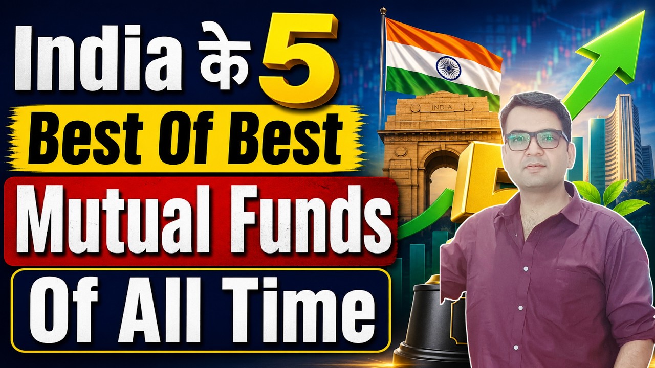 5 Best Of Best Mutual Funds Of India | High Returns Mutual Funds In India