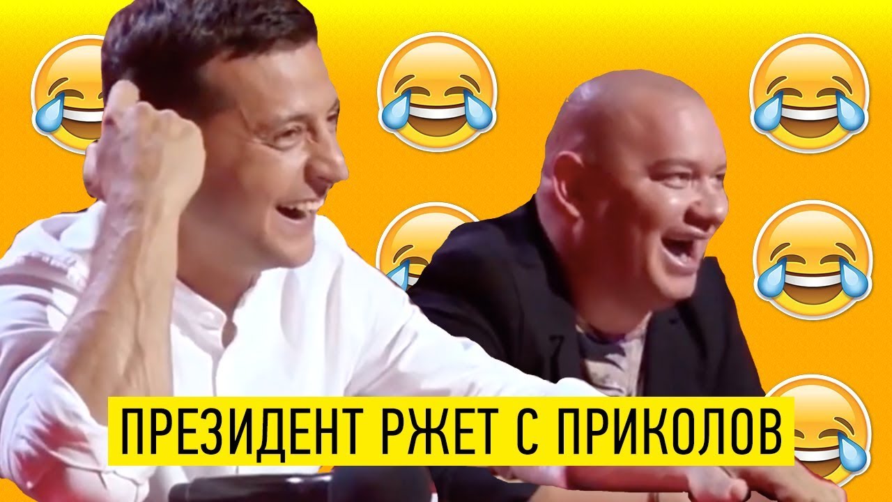 Реально все крутые и каждый разрывает зал - Подборка РЖАЧНЫХ Приколов до слез!