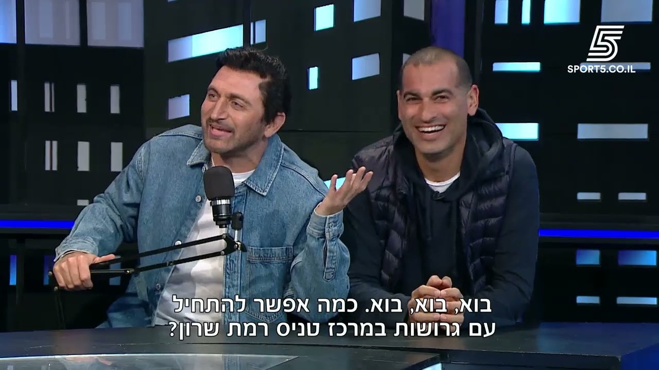 בובה של לילה בפרק חדש ומצחיק במיוחד