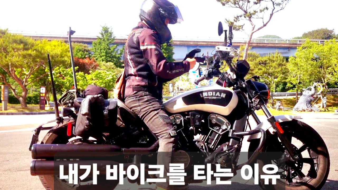 이 맛에 바이크탑니다. 오늘도 달려보지 못했던 길따라 라이딩