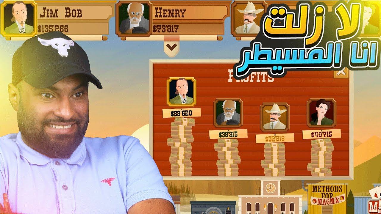 محاكي التنقيب عن النفط طور المحترفين#27: لا زلت انا المسيطر علهيم 😍 | Turmoil Expert Mode