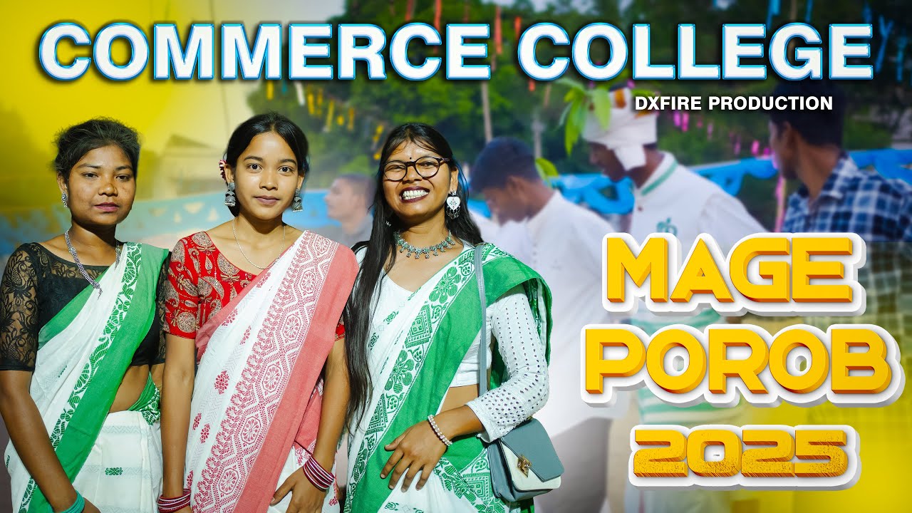 Commerce College (मागे परब) Mage Porob 2025 Chaibasa's MOST AMAZING Traditional Dance Event of 2025