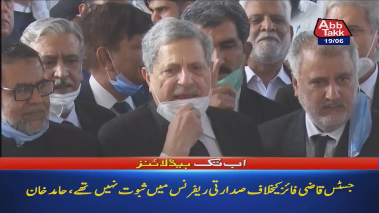 Abbtakk News Live Stream