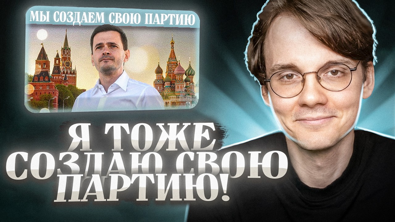 Штефанов оценивает партию Яшина | Нарезки Штефанова