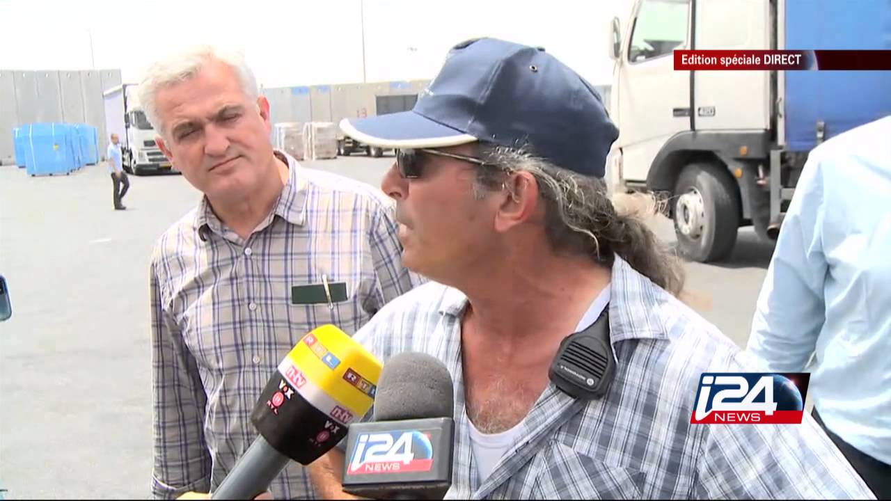 Kerem Shalom Humanitarian Aid Despite War - Matthias Inbar for i24news (french version) 2014