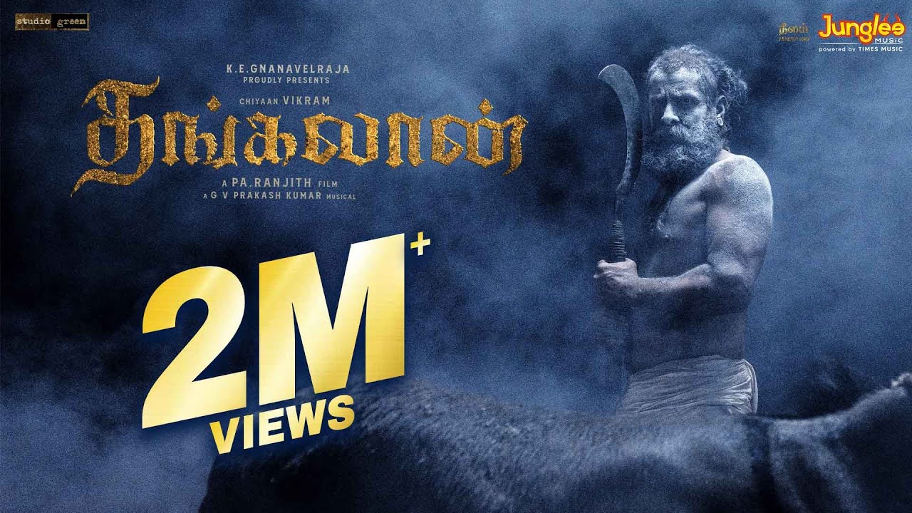 Thangalaan Title Announcement | Chiyaan Vikram | Pa Ranjith | G V Prakash Kumar | K E Gnanavelraja