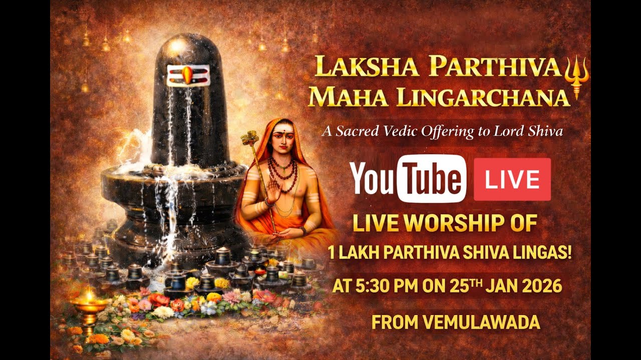 Laksha Parthiva Maha Lingarchana – Live