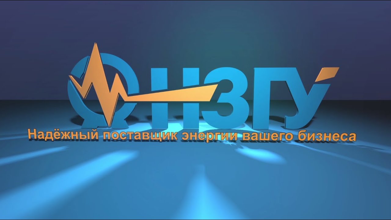 Измерение расхода топлива ЭДД-100-4 под нагрузкой 100%