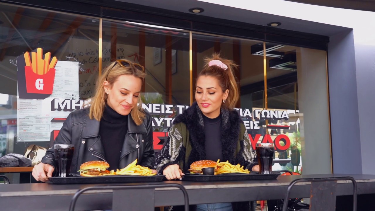 Goody`s Burger House | Γλυφάδα