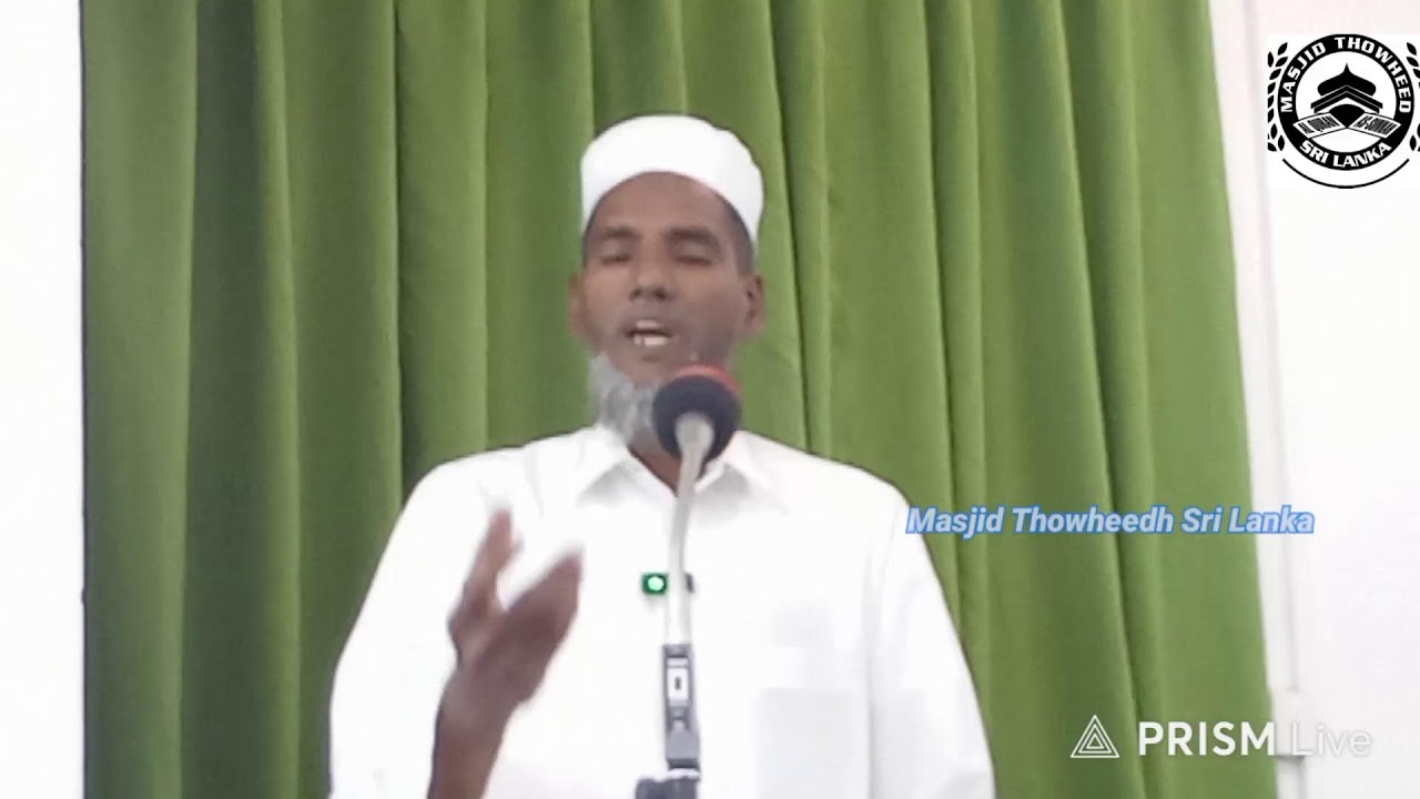 ரமழானை அழங்கரிப்போம்                  அஷ் ஷேய்க் லபருல்லாஹ் தப்லீகி 