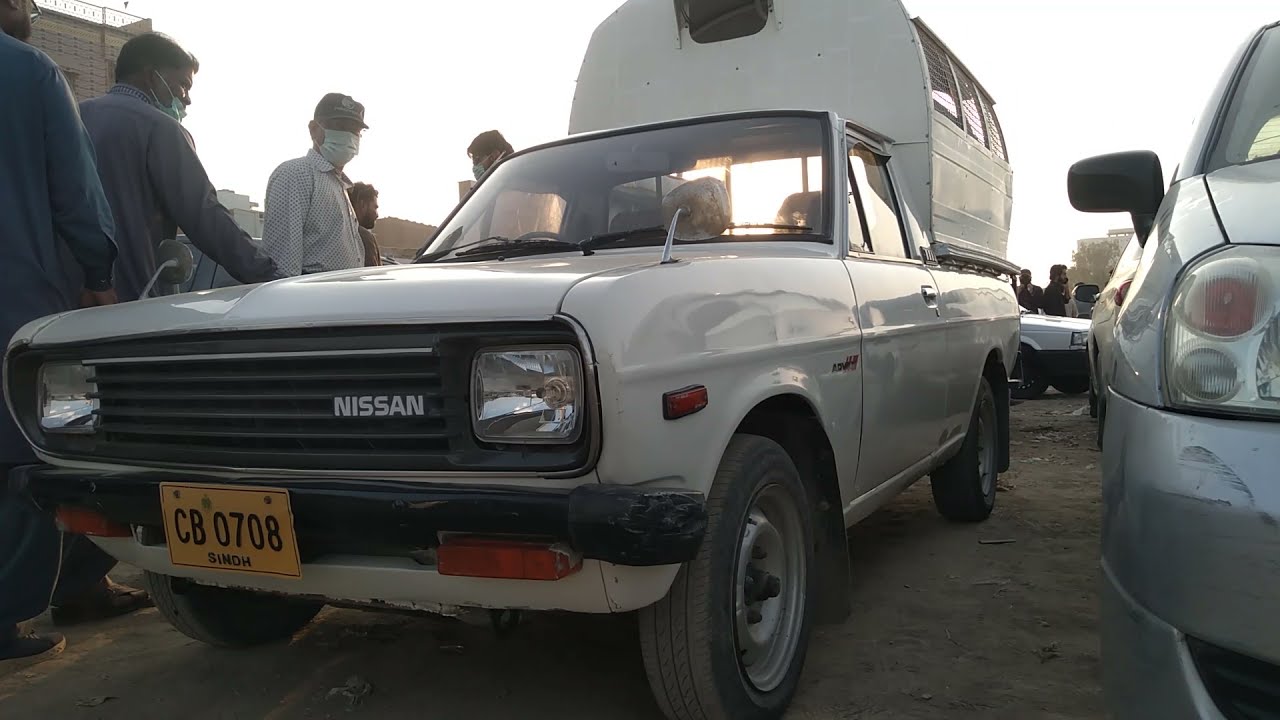 Antique Datsun 1200 Pickup 1981 For Sale || Sunday Car Bazar Up more || Karachi