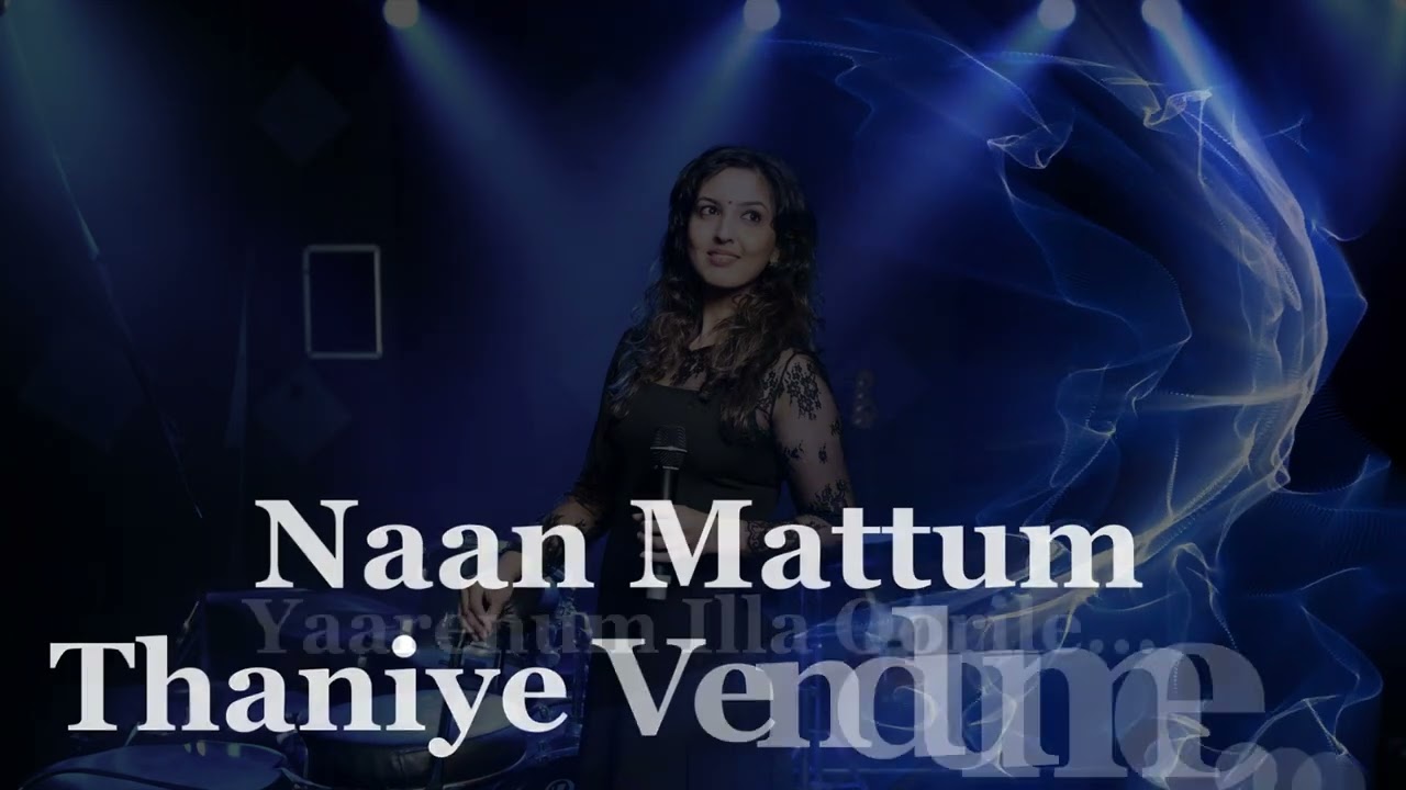 Alarippuvey Neeye lyrical video