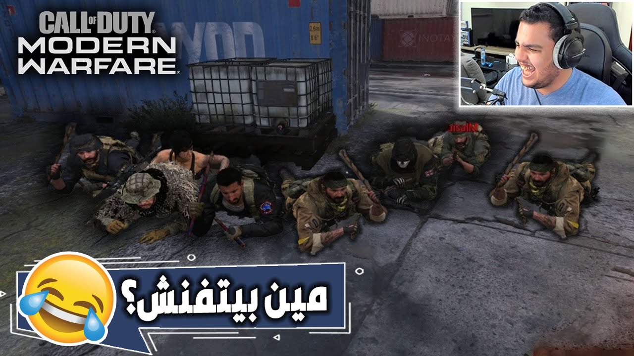 انا اقول 😭😂 | فعاليات كنسل في كود 16